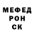 КЕТАМИН VHQ Murana Burgut