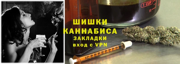 синтетический гашиш Алзамай
