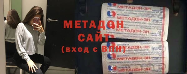 дживик Заволжск