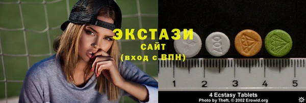 синтетический гашиш Алзамай