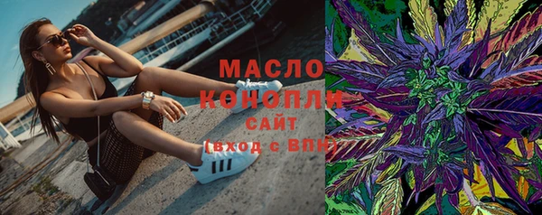 PSILOCYBIN Алексин