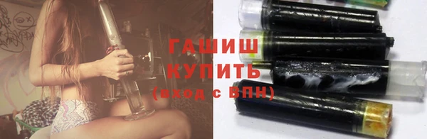 синтетический гашиш Алзамай