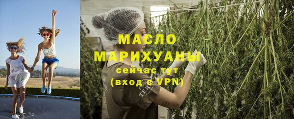 PSILOCYBIN Алексин