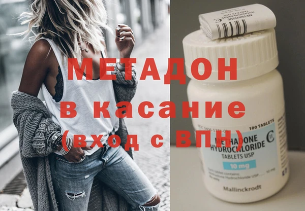 PSILOCYBIN Алексин