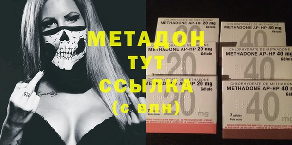 PSILOCYBIN Алексин