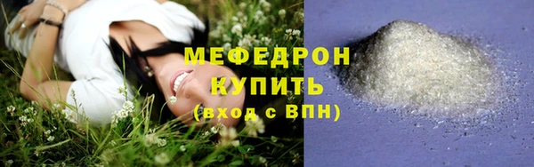 apvp Заводоуковск