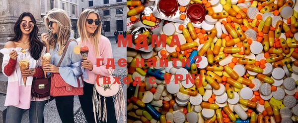 PSILOCYBIN Алексин