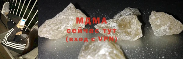 синтетический гашиш Алзамай