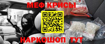 гашиш Лесосибирск