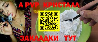 гашиш Лесосибирск