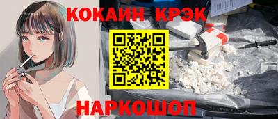 ALPHA PVP Кулебаки