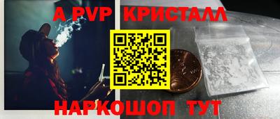 метадон Ликино-Дулёво