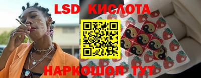 метадон Ликино-Дулёво