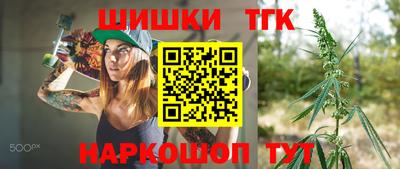гашиш Лесосибирск