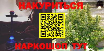 метадон Ликино-Дулёво