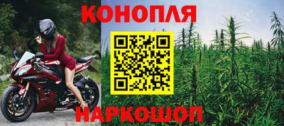 метадон Ликино-Дулёво