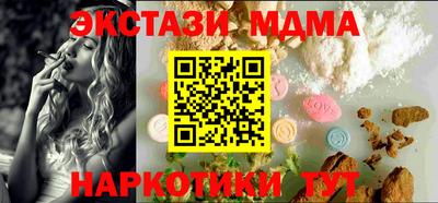 гашиш Лесосибирск