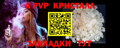 метадон Ликино-Дулёво