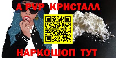 метадон Ликино-Дулёво