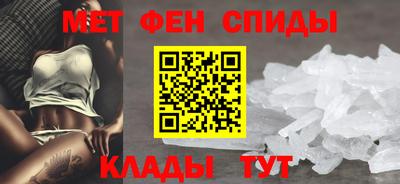 метадон Ликино-Дулёво