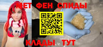 гашиш Лесосибирск