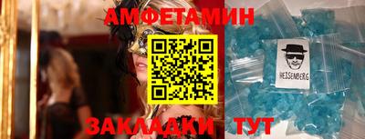 метадон Ликино-Дулёво