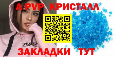 гашиш Лесосибирск