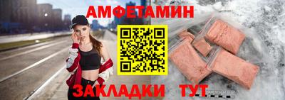 метадон Ликино-Дулёво