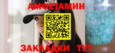 метадон Ликино-Дулёво