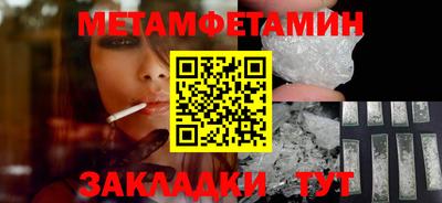 героин Кумертау