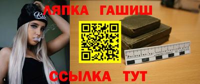 метадон Ликино-Дулёво