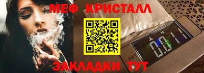 гашиш Лесосибирск