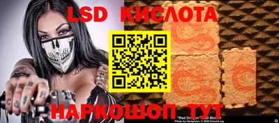 метадон Ликино-Дулёво