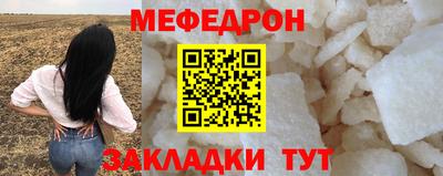 метадон Ликино-Дулёво