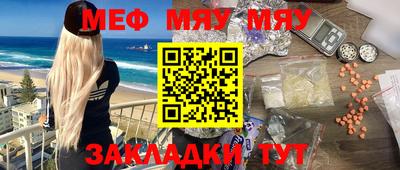 метадон Ликино-Дулёво