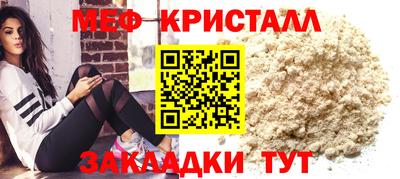 дурь Кунгур