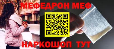 гашиш Лесосибирск