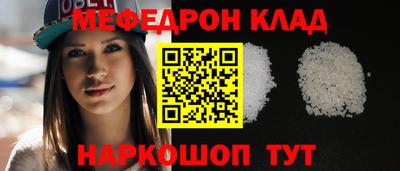 гашиш Лесосибирск