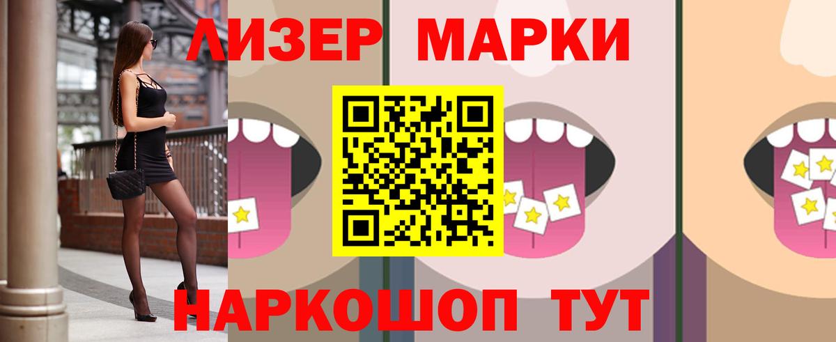 LSD-25 экстази  LSD-25 экстази ecstasy  LSD-25 экстази ecstasy  Вход с VPN  Котельники 
